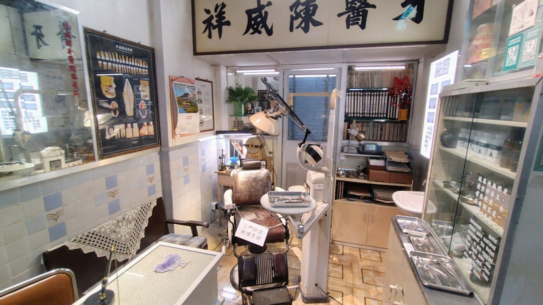 Vintage dental clinic interior with old equipment.